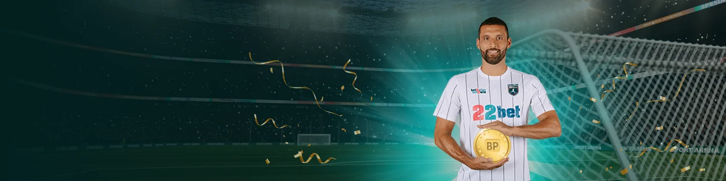 22Bet Политика за поверителност 22Bet Политика за поверителност